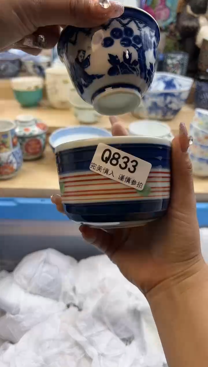 【闪购商品】瓷片833qqqqqqqqqqqq