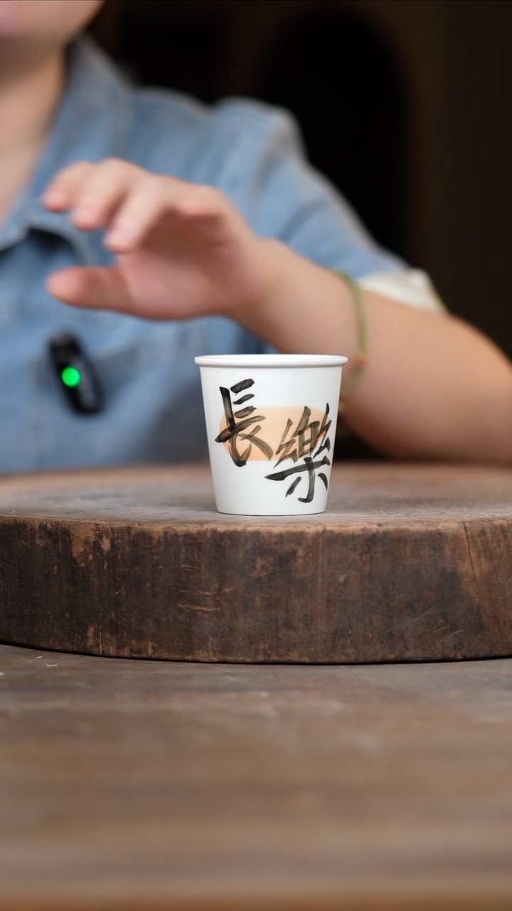 瓷片景德镇高温釉下彩（食品级）