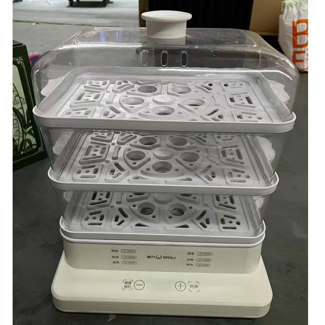家用高级电蒸锅多功能小型电蒸笼电蒸锅