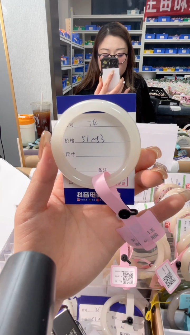 【闪购商品】和田玉手镯未镶嵌74