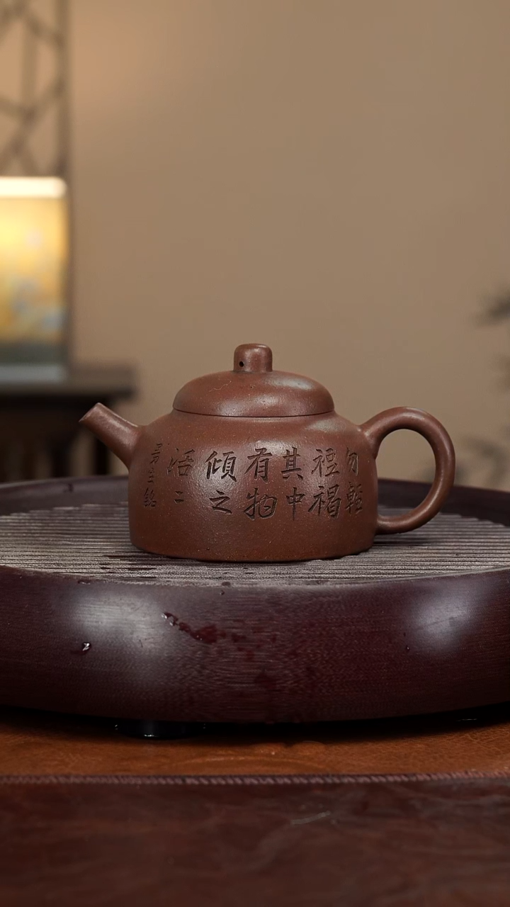【闪购商品】紫砂茶壶宜兴紫砂壶