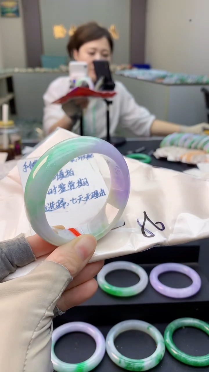 未镶嵌手镯翡翠0752242559