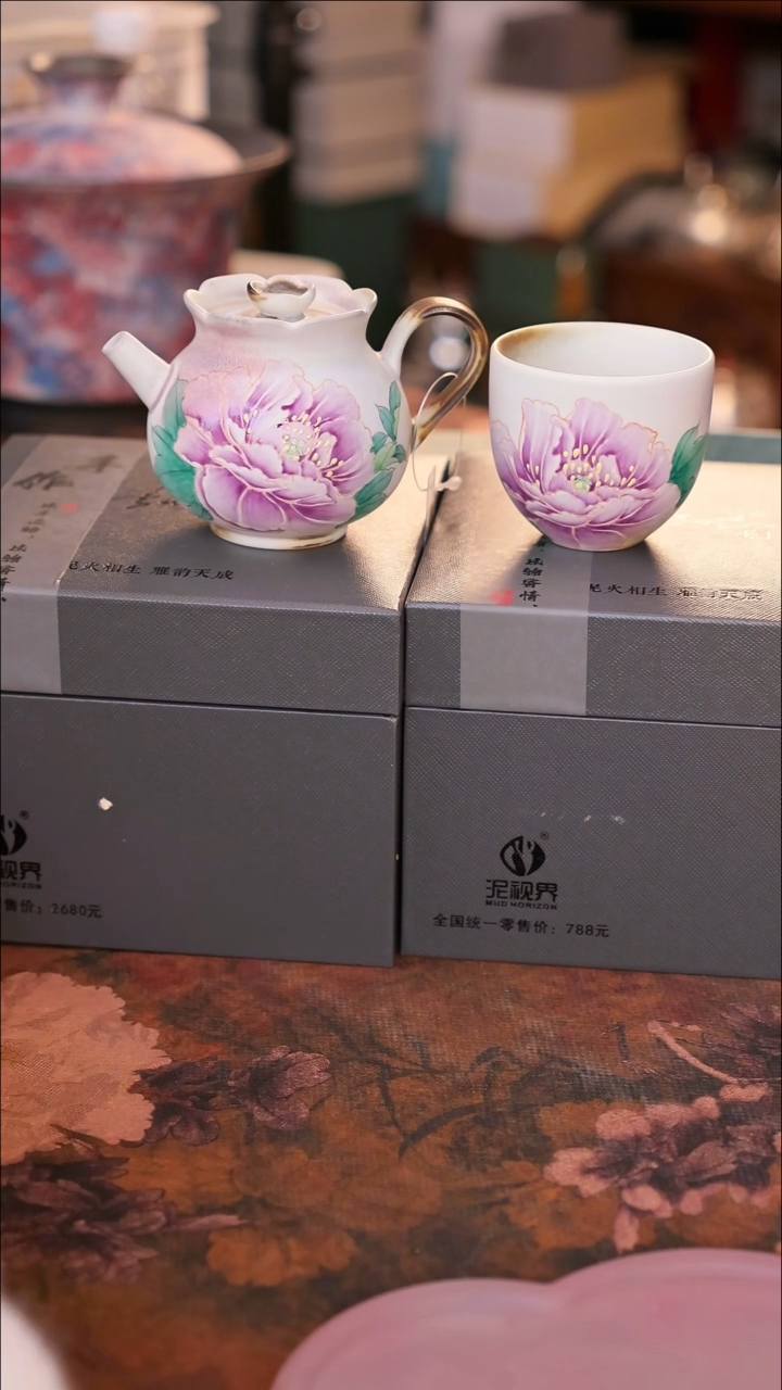 【闪购商品】陶瓷茶具（无礼盒无茶盘）@@A11855