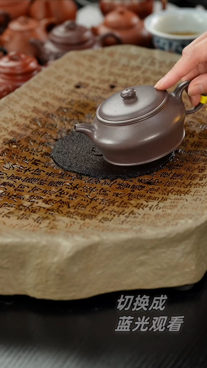 【闪购商品】紫砂茶壶胭脂紫曼殊150cc