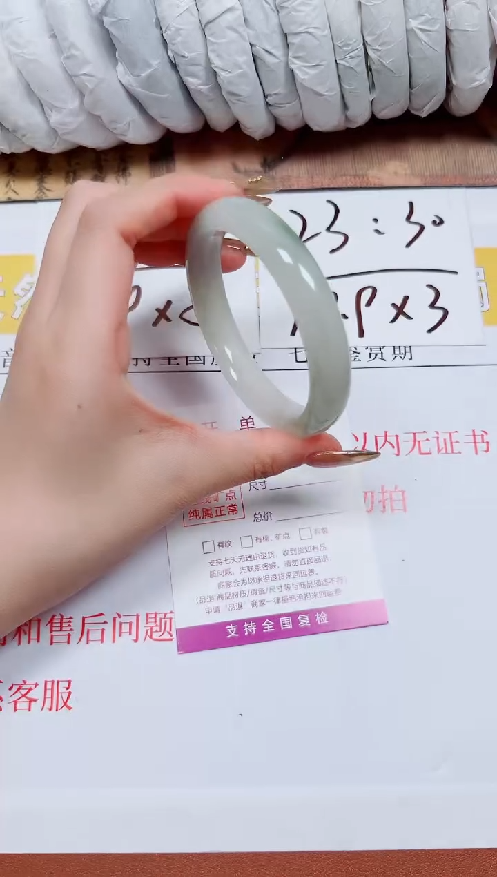 【闪购商品】石英质玉手镯未镶嵌K118-56.4