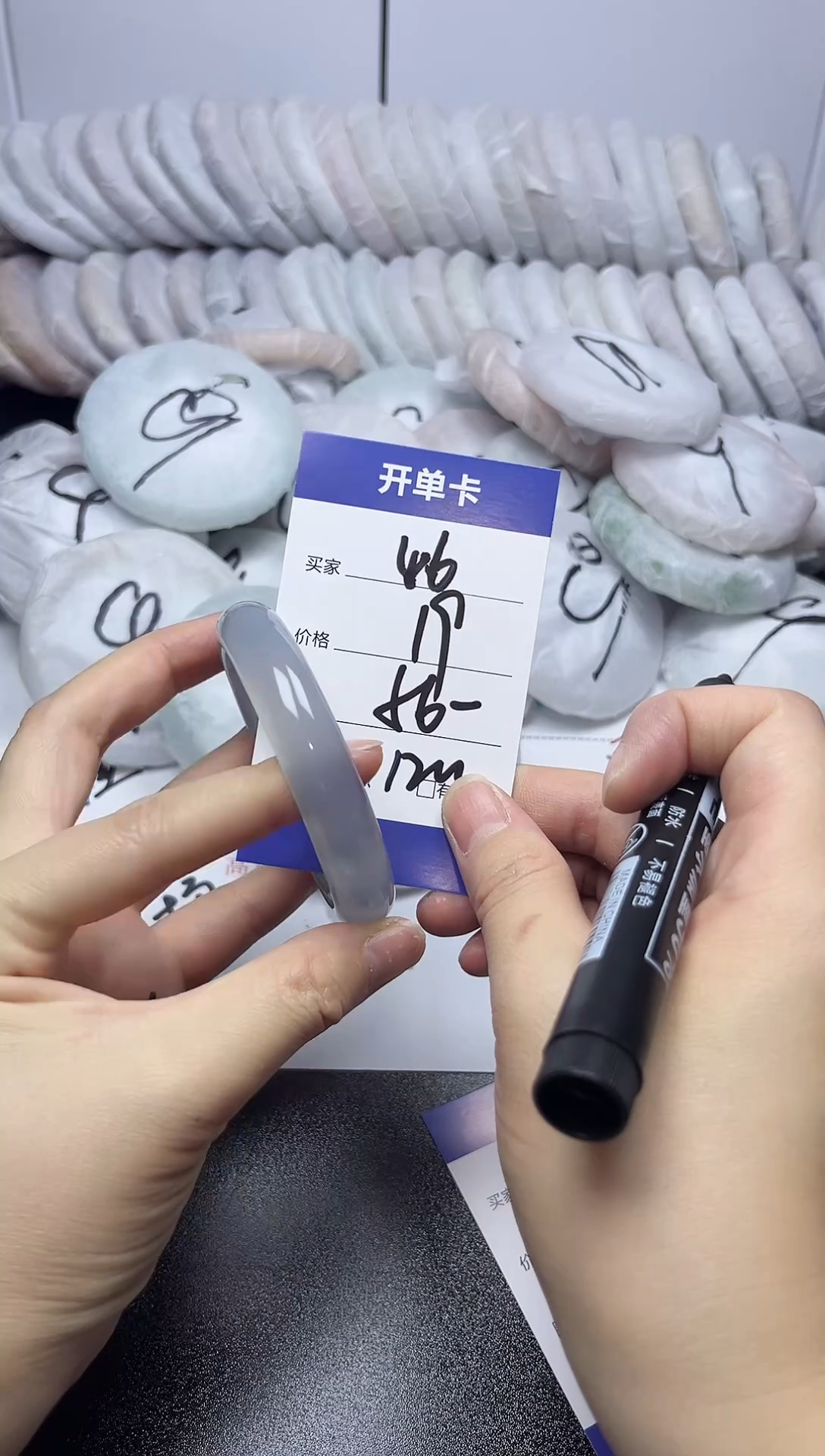 无非金属55-56   46
