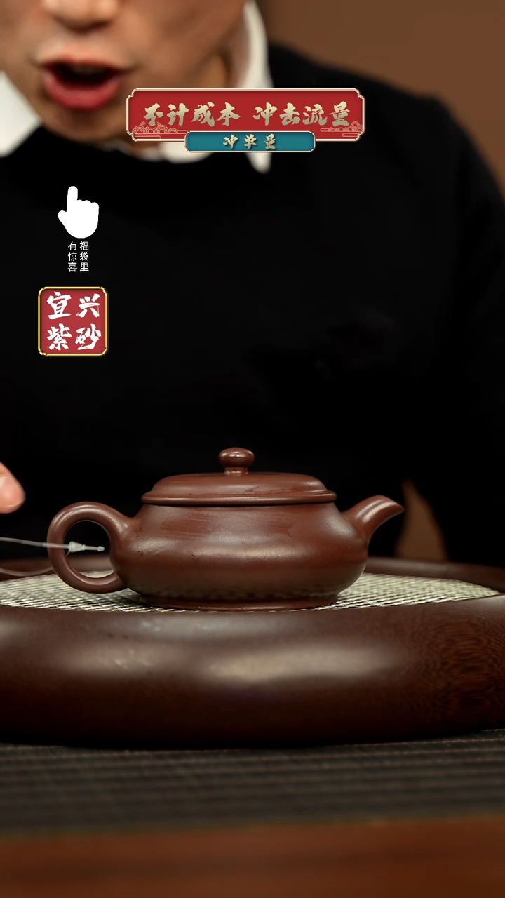 【闪购商品】紫砂壶h11005h11005h11005