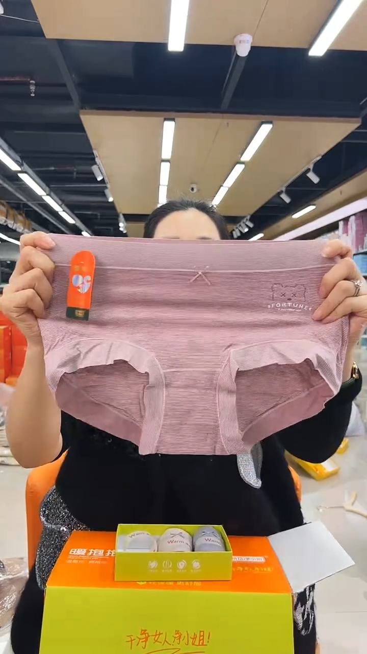 三醋酯纤维女士内裤33064---3条