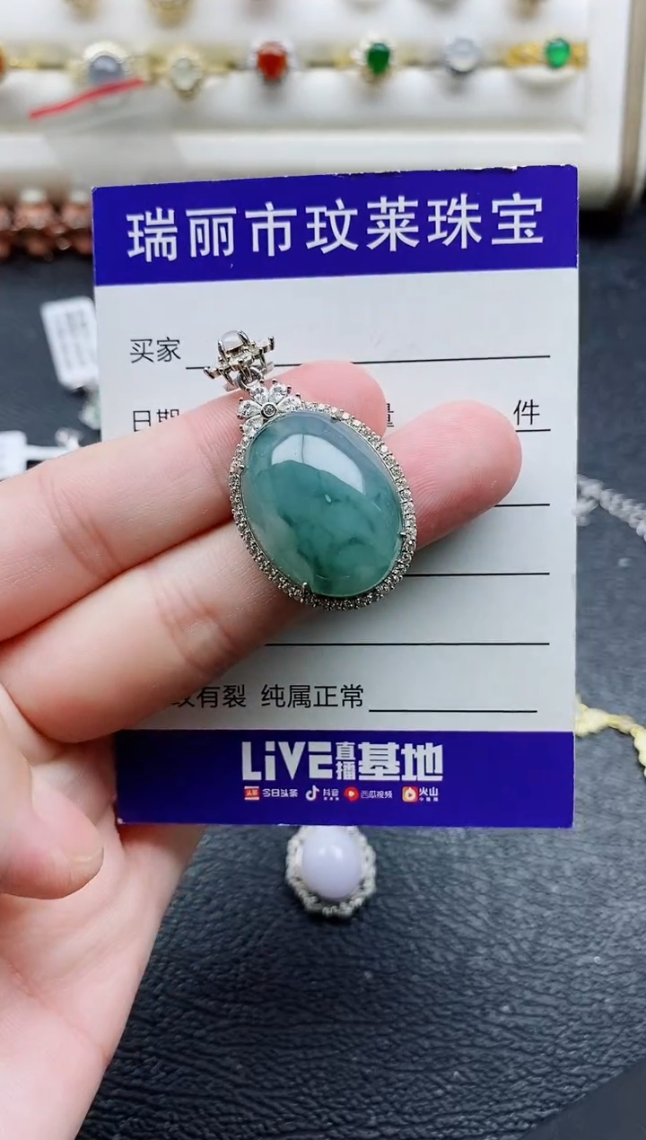 银S925镶嵌戒指翡翠1