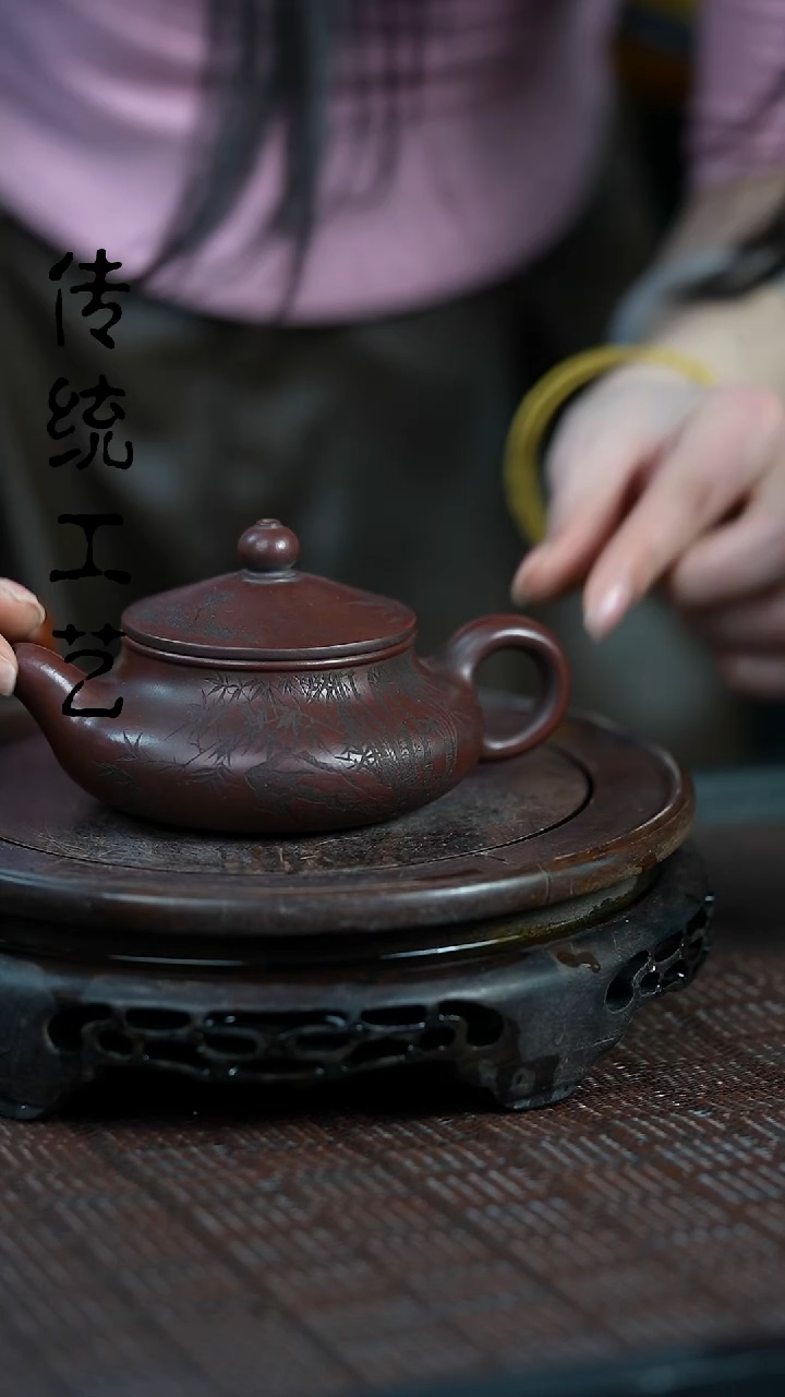 【闪购商品】紫砂茶壶原矿全手0