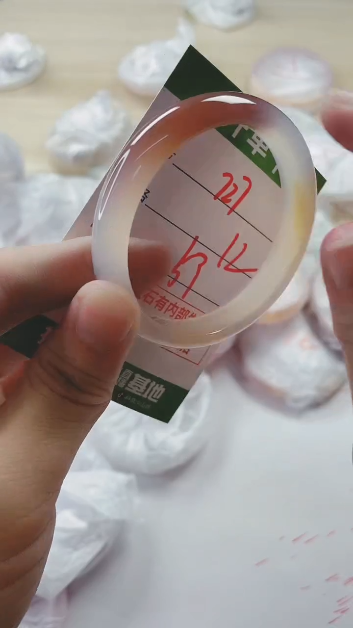 【闪购商品】玛瑙/玉髓手镯未镶嵌727