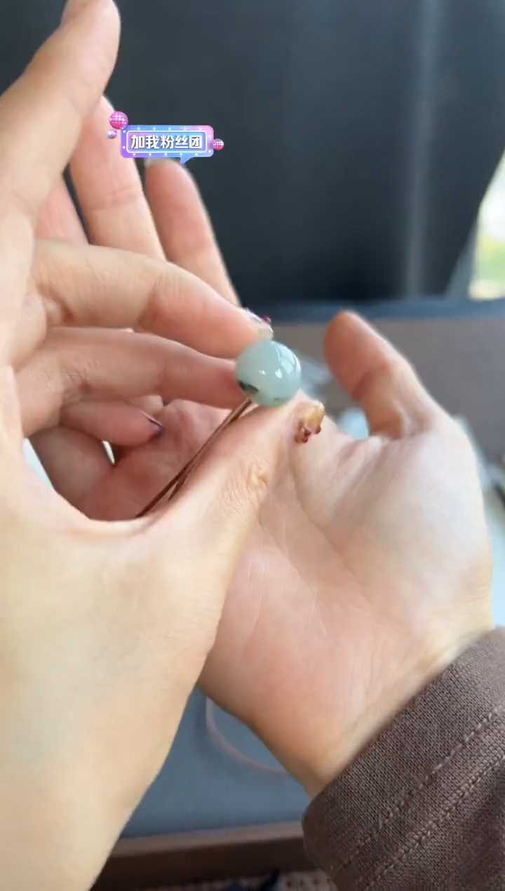 颈饰未镶嵌翡翠409买断
