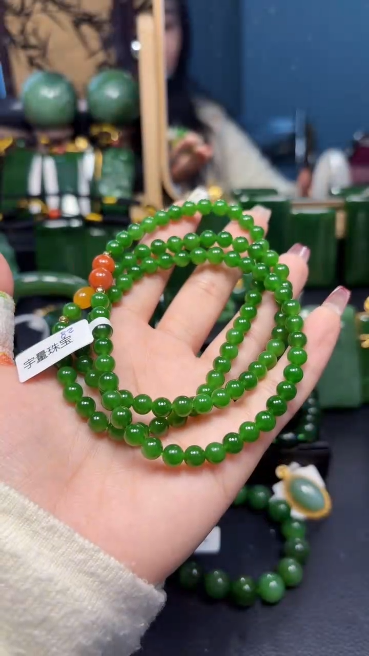 【闪购商品】和田玉（碧玉）颈饰未镶嵌1