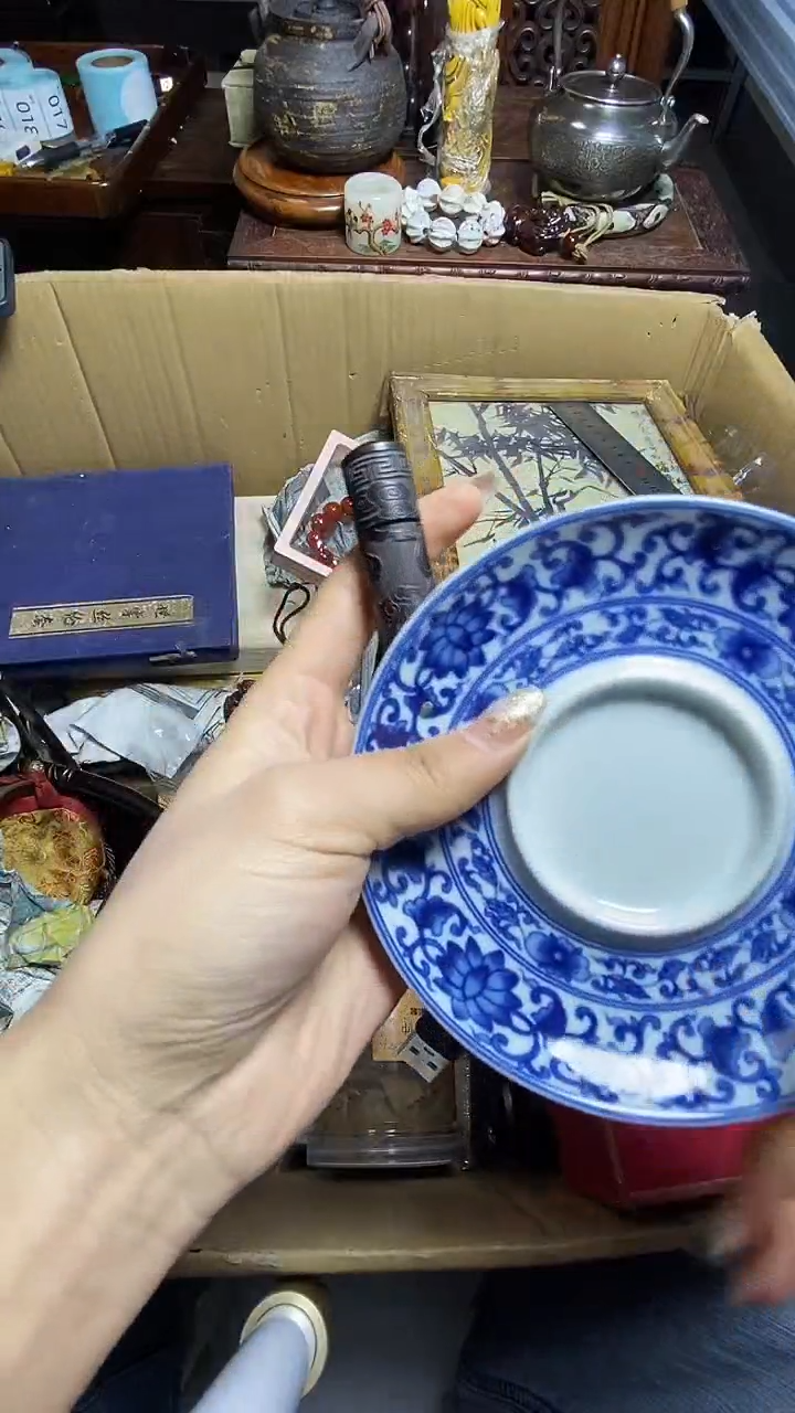 【闪购商品】瓷器瓷器瓷器瓷器