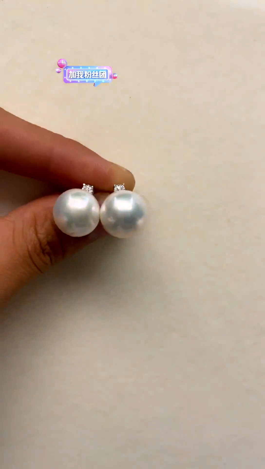 银S925镶嵌耳饰淡水珍珠 