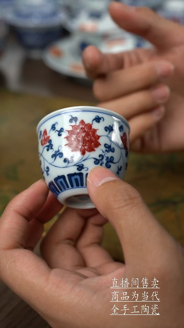 瓷片景德镇手工陶瓷茶具