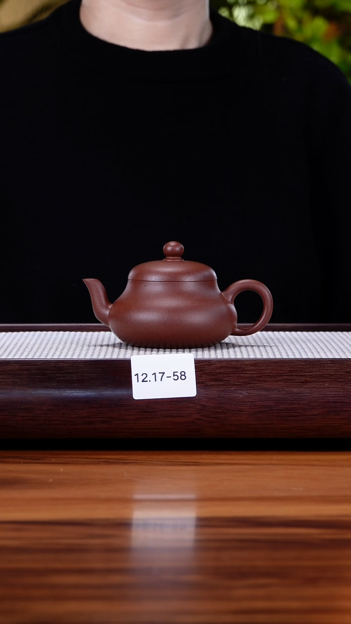 茶壶紫砂12.17-58  中槽清 君德150