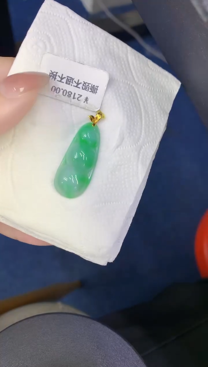 颈饰18K金镶嵌翡翠缅甸天然翡翠A货
