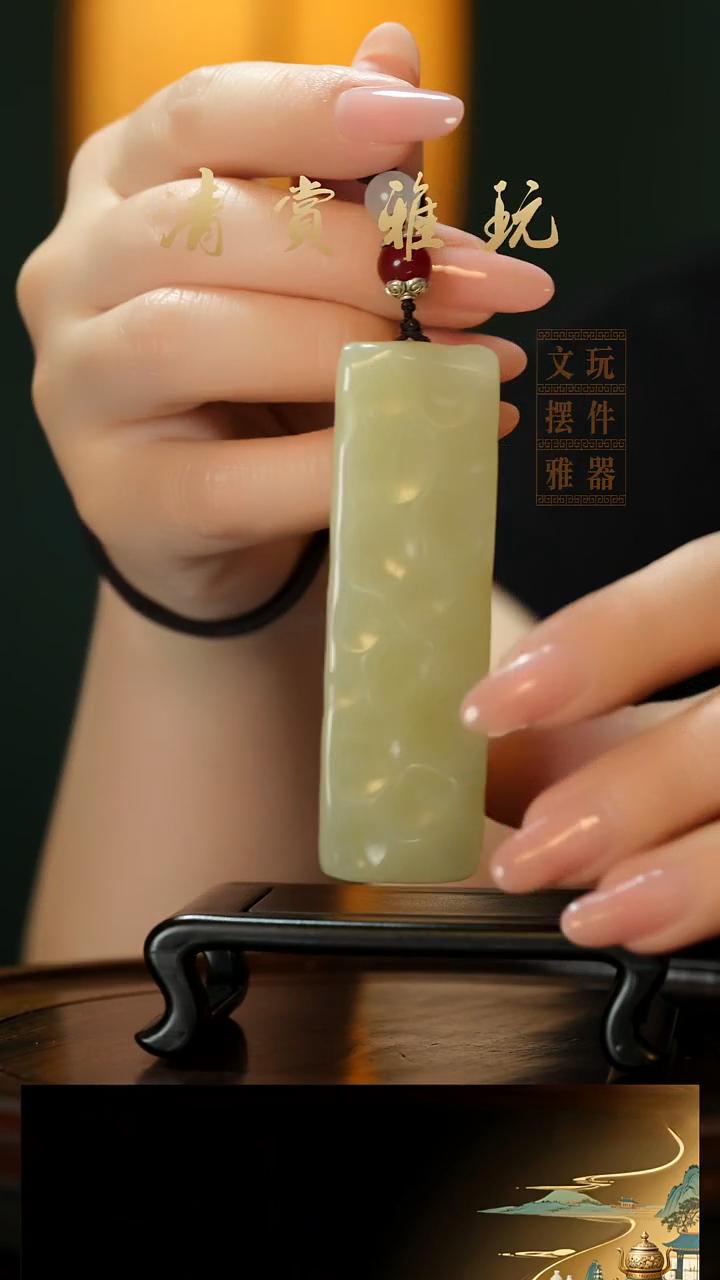 玉《小奶酪》手把件摆件