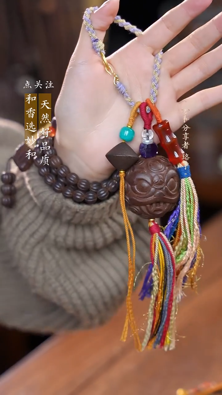 泥塑生命之光4.5左右 瑞狮包挂设计款式