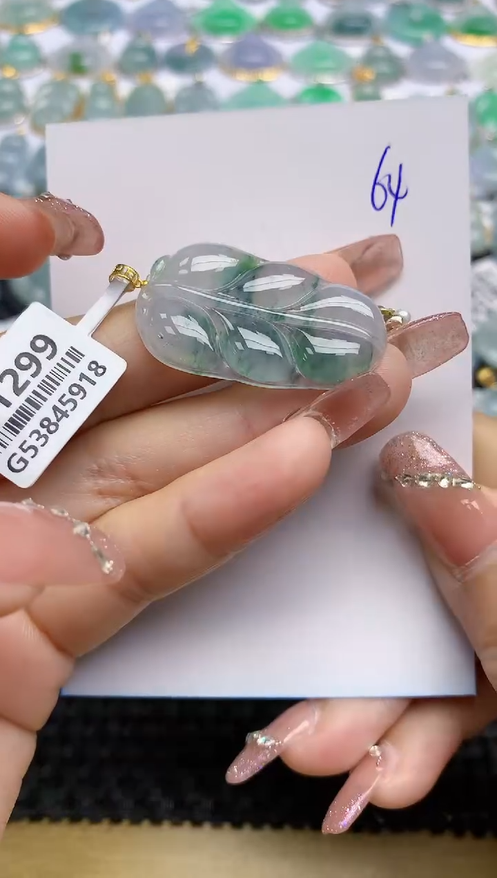 【闪购商品】翡翠颈饰18K金镶嵌天然A货翡翠 64