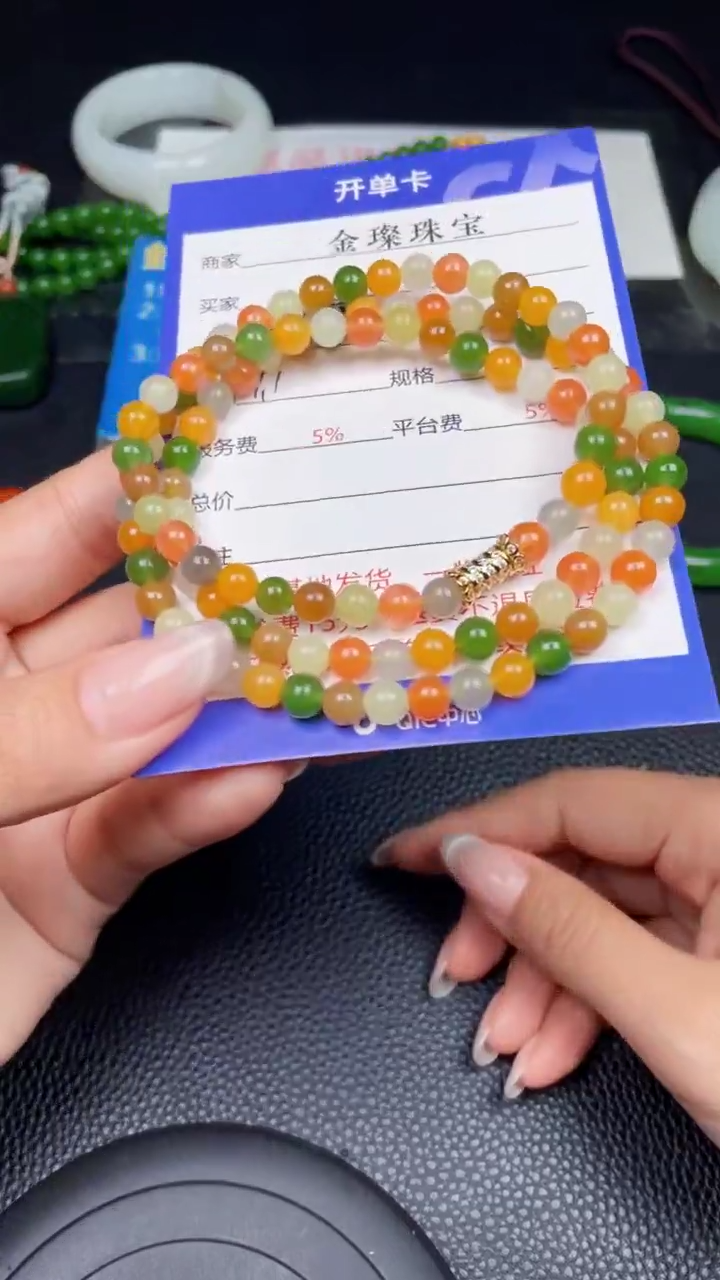 颈饰未镶嵌和田玉Y208
