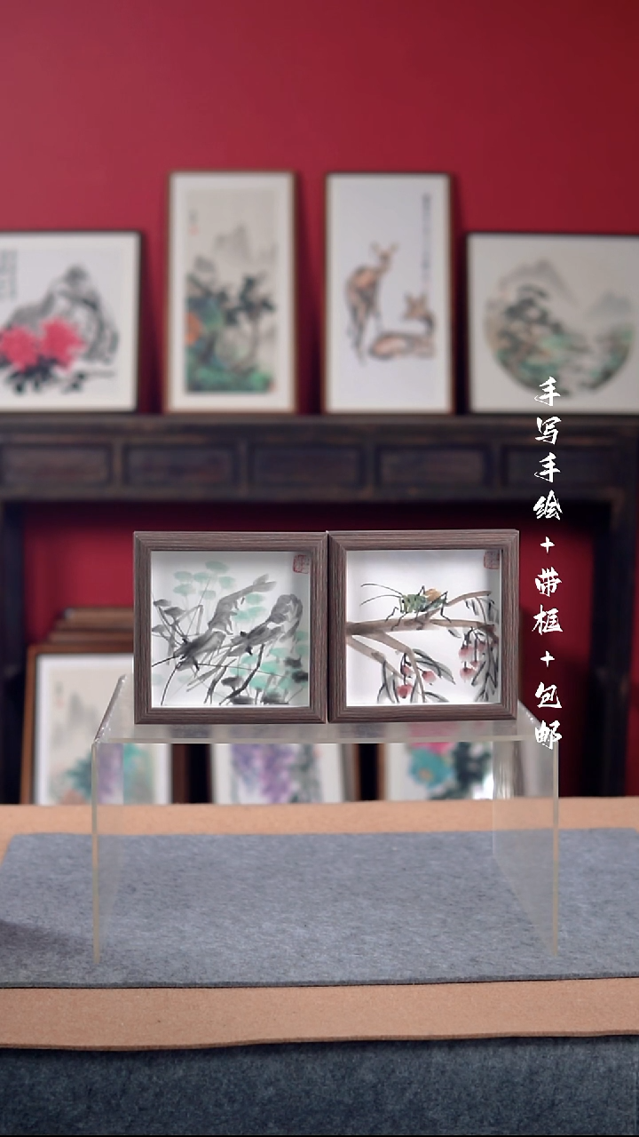 国画手绘手写-6寸摆台2个