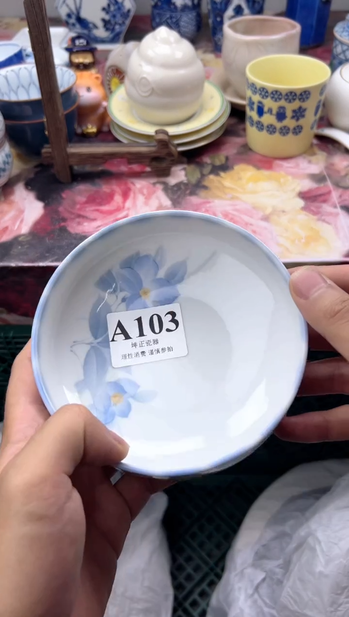 瓷片女****）        A103