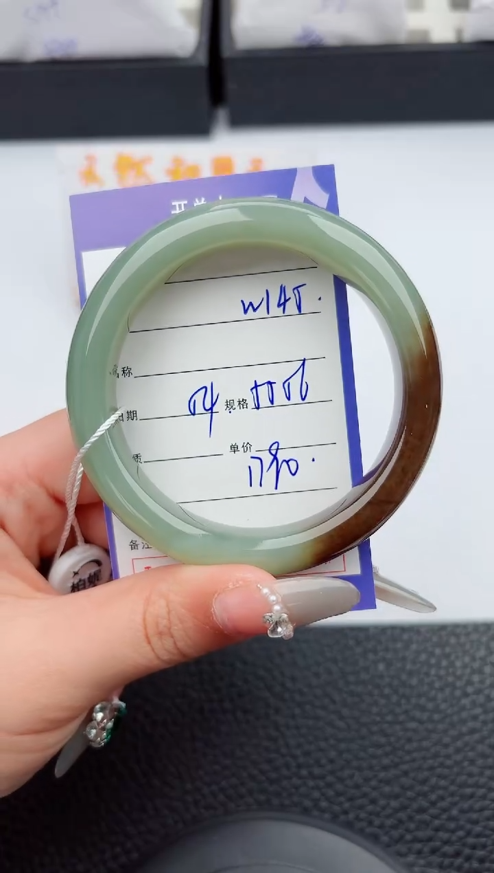 【闪购商品】和田玉手镯未镶嵌145嗨购微色差T4