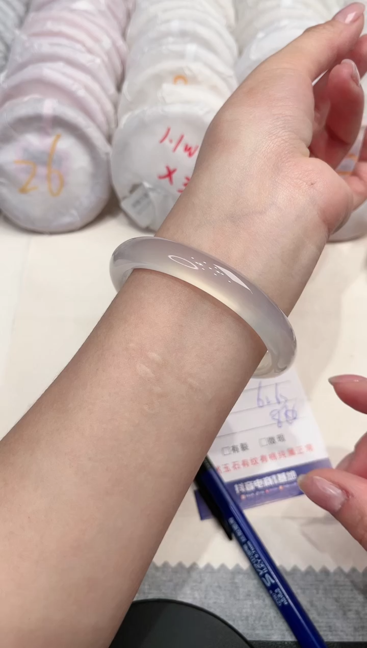 【闪购商品】玛瑙/玉髓手镯未镶嵌533