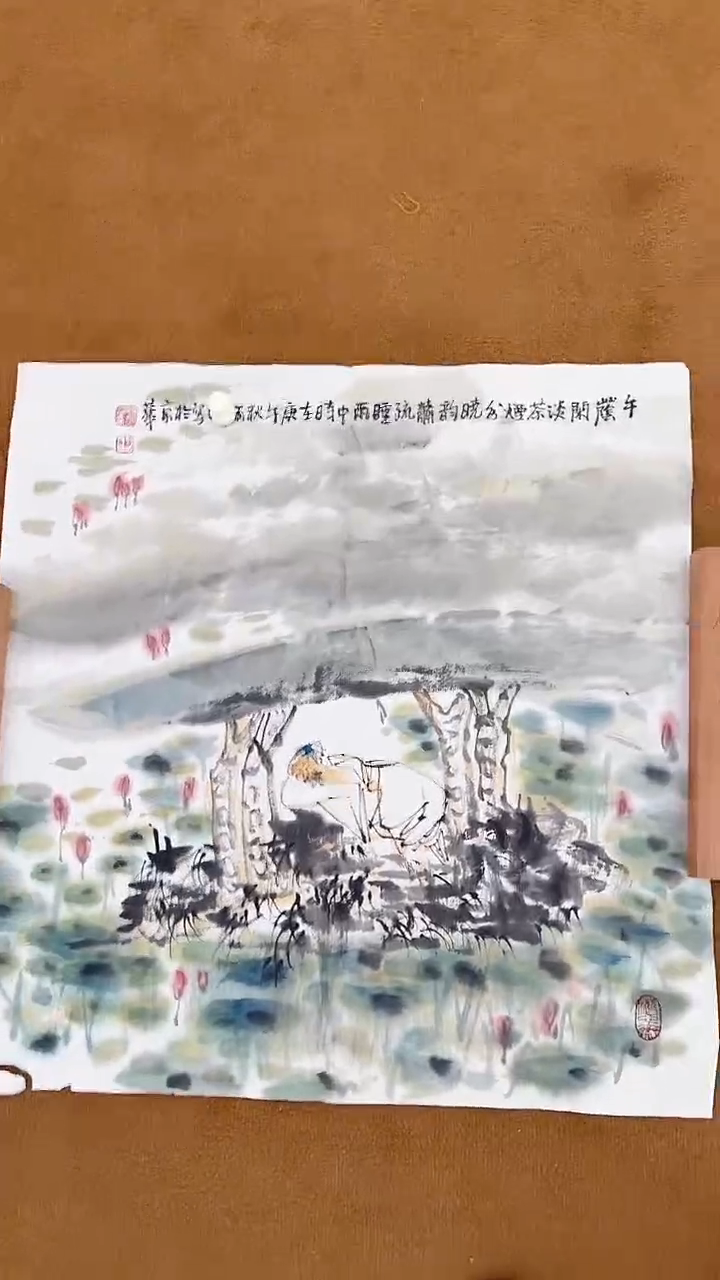 书法11-20-12 王老师4平尺国画作品