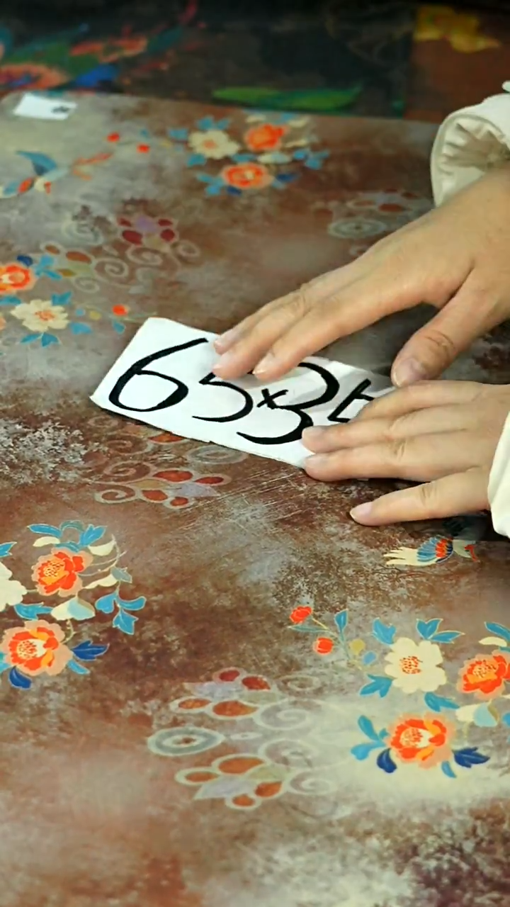 双十二狂欢茶席购物节 