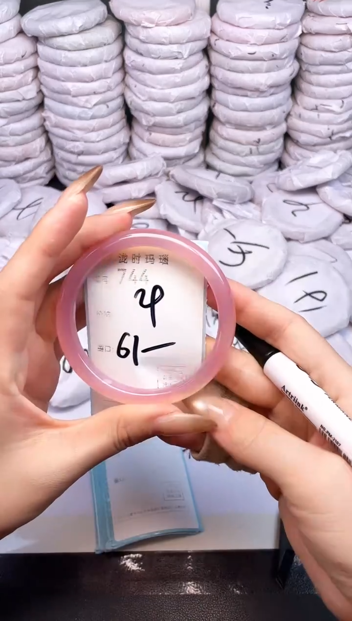 手镯玛瑙/玉髓未镶嵌744