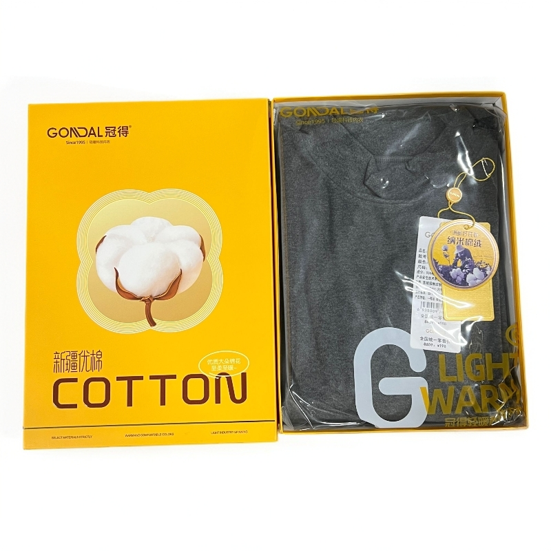 8659/AD910#纳米棉绒中领男士保暖套装