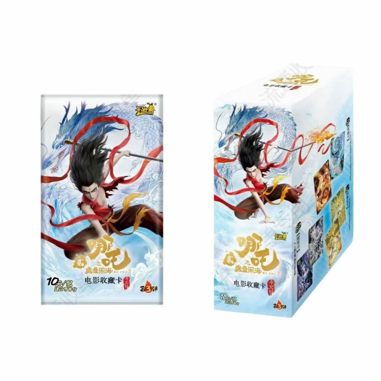 卡游正版 哪吒之魔童闹海电影收藏卡斗天包第3弹卡牌盲盒（代拆）