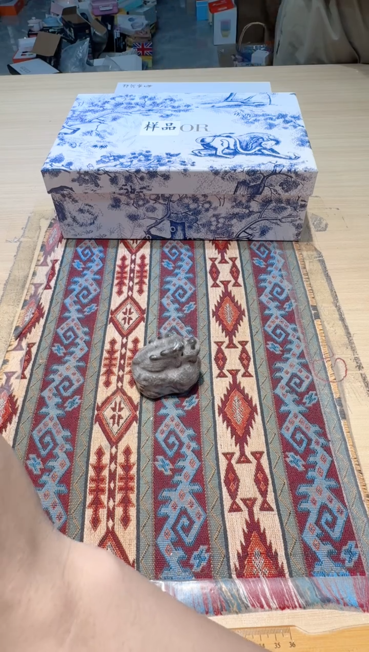 【闪购商品】瓷片111111111111111乌木