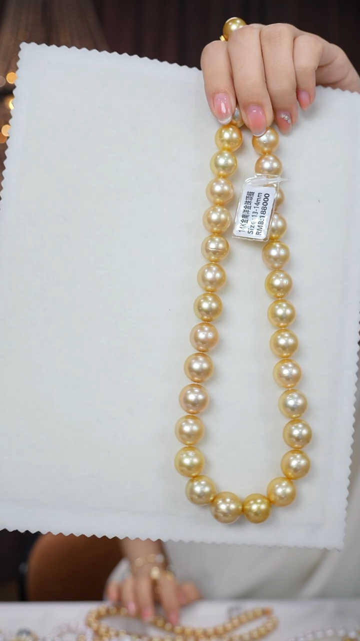 14K金镶嵌项链海水珍珠金珠13-14mm