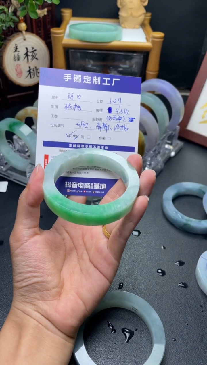 定制翡翠毛胚手镯未镶嵌毛胚定制