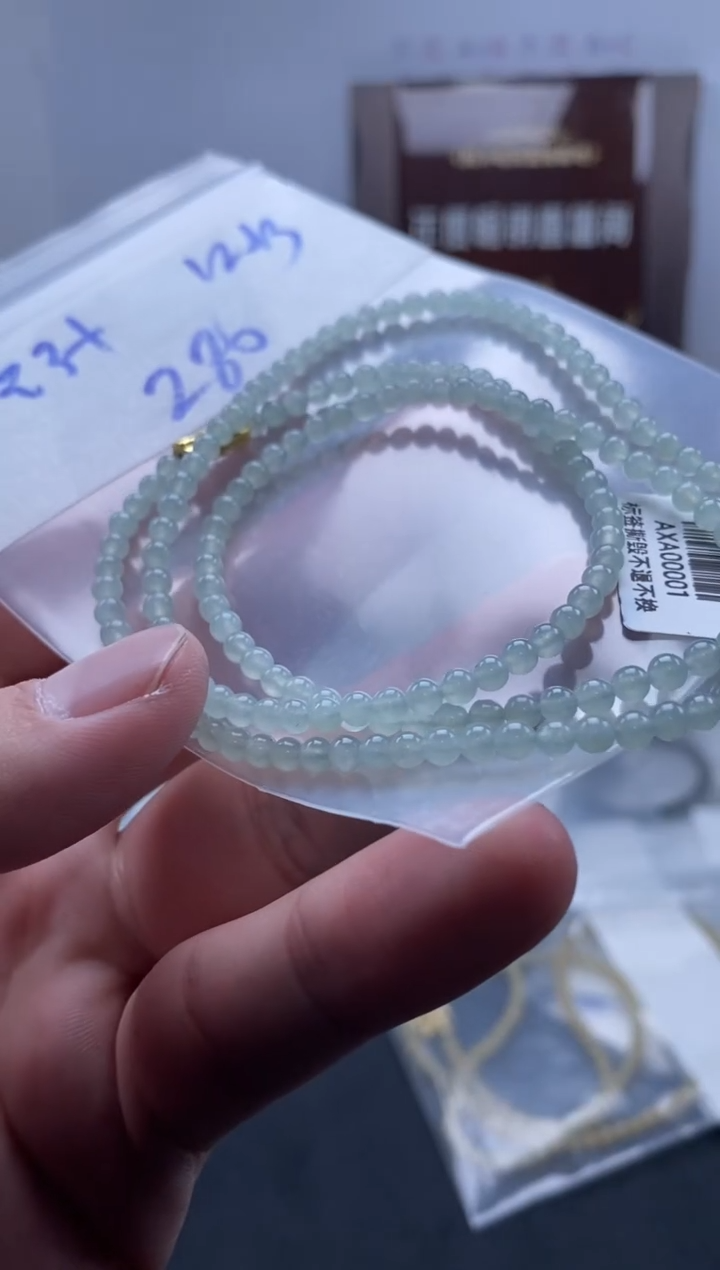 未镶嵌定制翡翠天然翡翠珠子