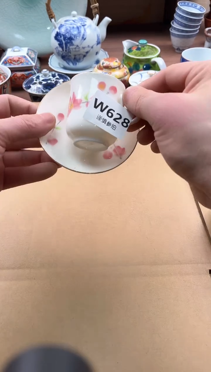 【闪购商品】瓷片            628