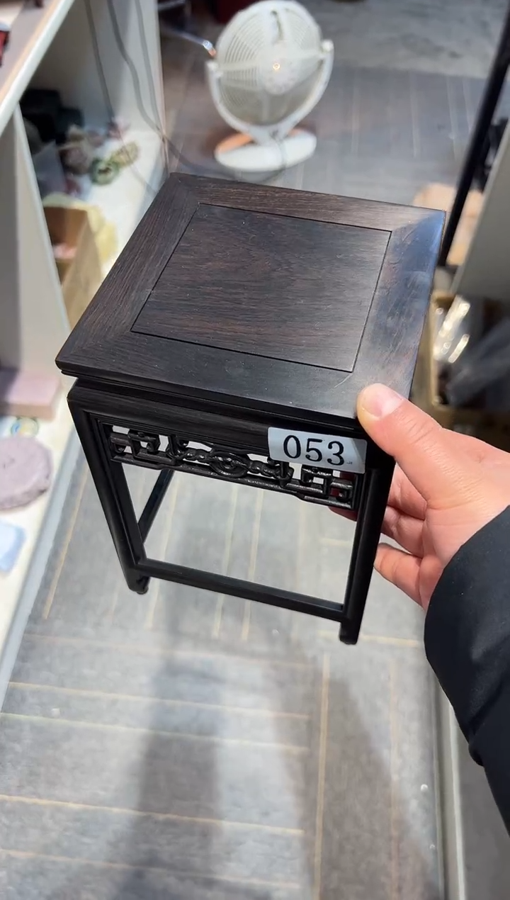 【闪购商品】黑酸枝木类端景台053