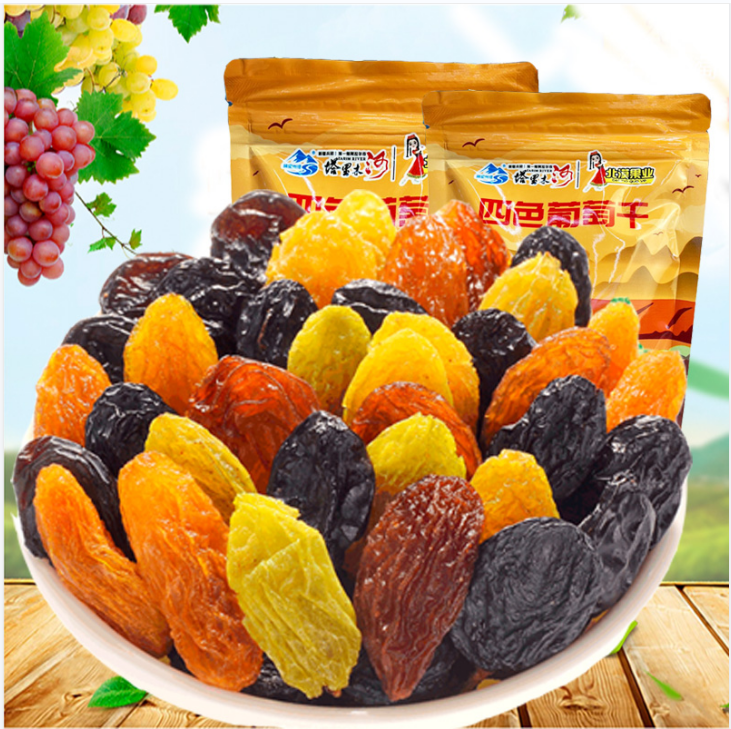 新疆四色葡萄干混装252g*2袋