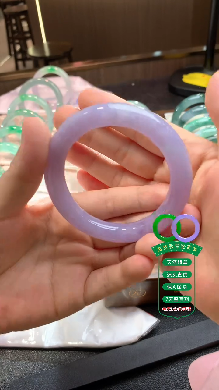 翡翠手镯未镶嵌翡翠手镯4