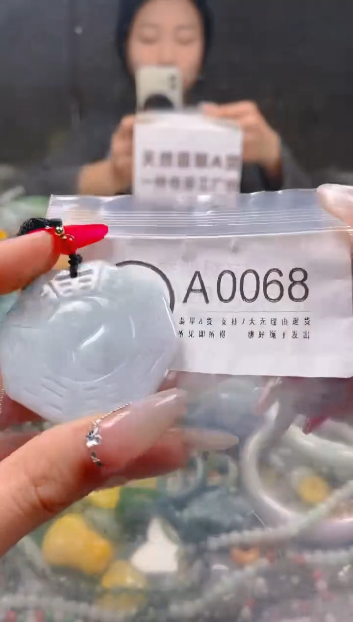 【闪购商品】翡翠颈饰未镶嵌/A/翡翠A货一图一物