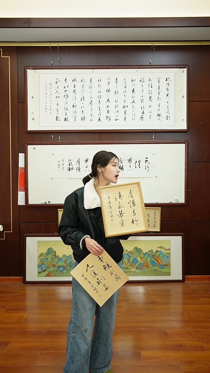 【闪购商品】书法《虚怀若竹》甘路老师亲笔手写12寸摆台