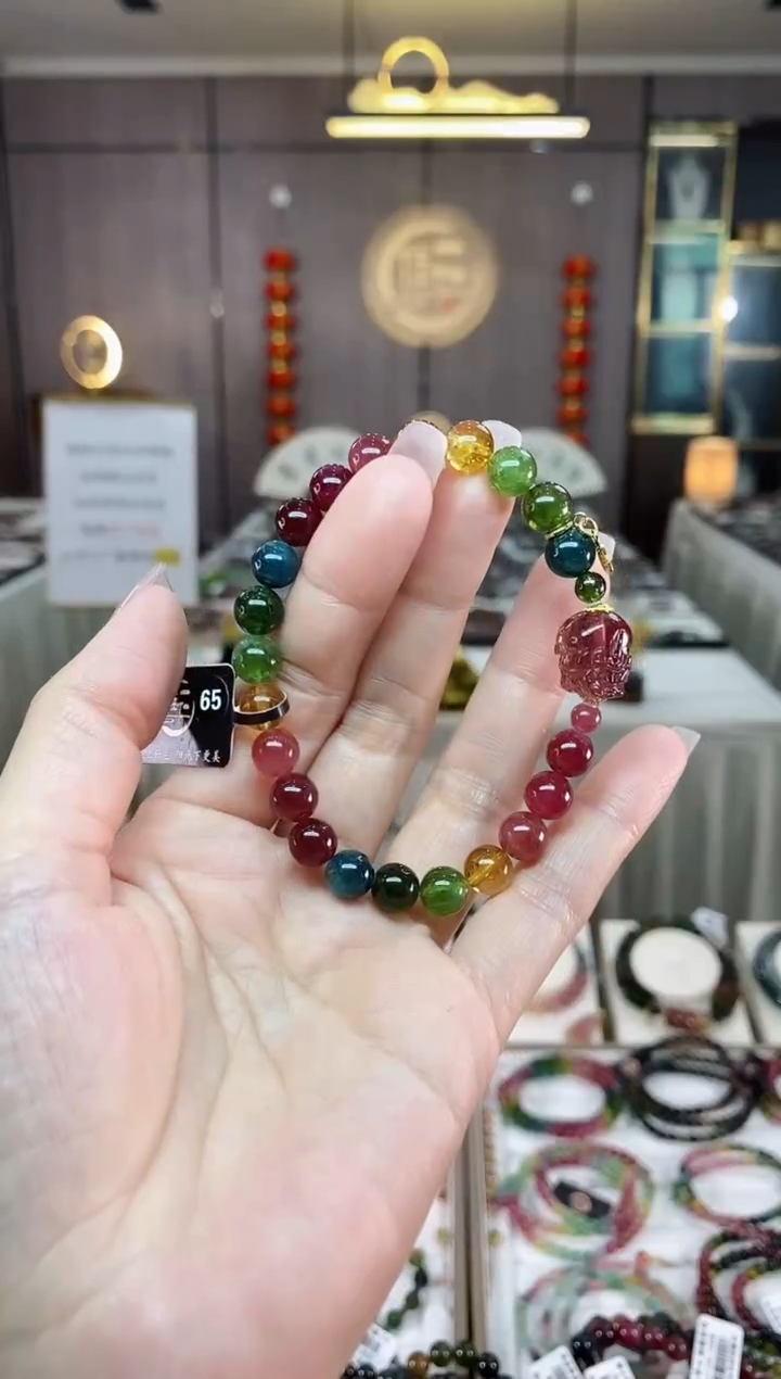 【闪购商品】碧玺单圈手串7mm+未镶嵌（多样性发一条）hon