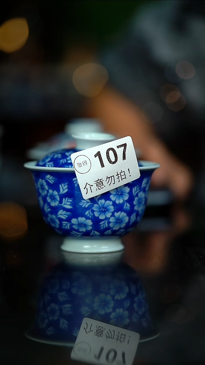 楊****室微暇138...............