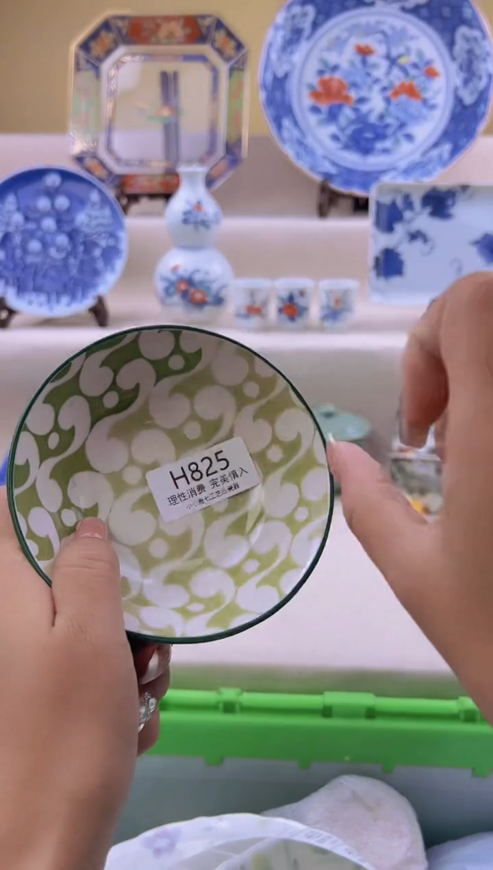 瓷柒*风825HHHHHHHHH