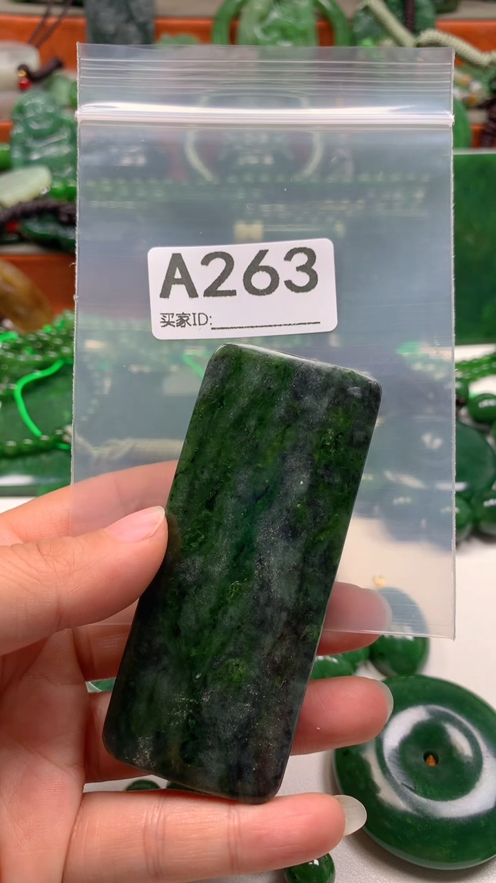 颈饰未镶嵌和田玉东**兵1