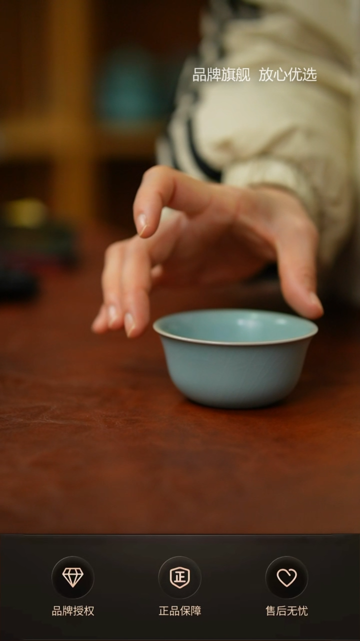 【闪购商品】一级仿古新品鸡缸杯 简匠